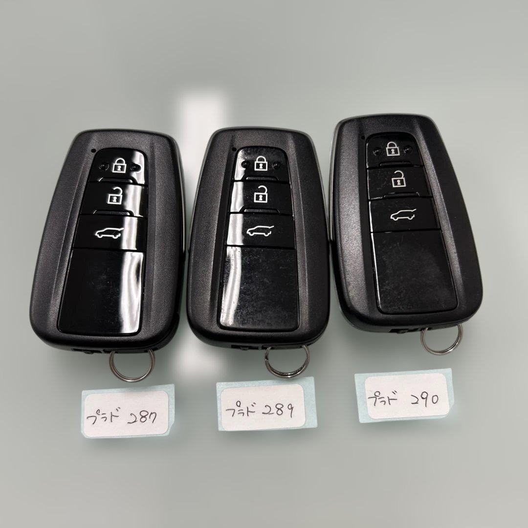 トヨタ純正スマートキー プラドまとめ売り
