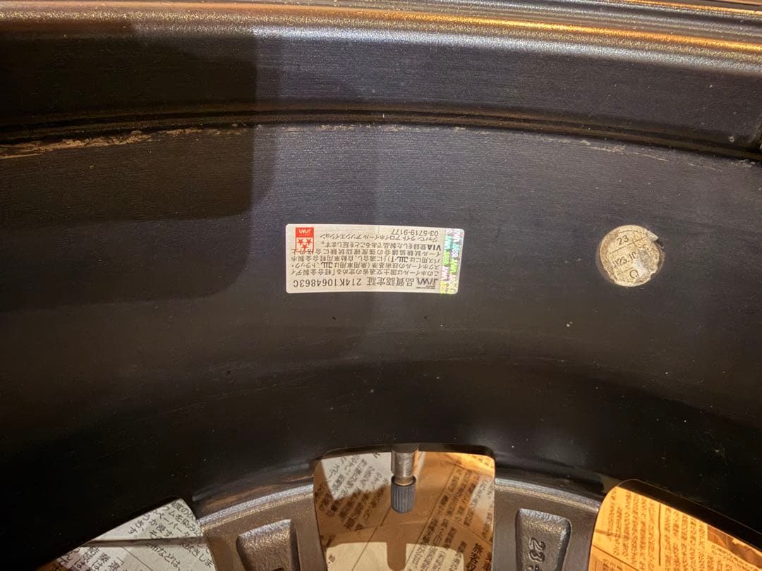 2023年製 スタッドレス 205/60R16 グッドイヤー ICE NAVI8