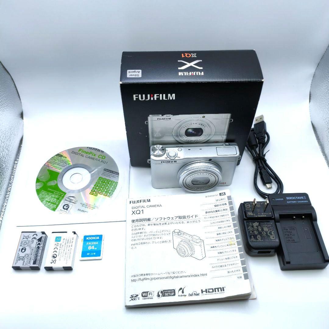 【美品】 FUJIFILM フジフィルム XQ1 元箱付き シルバー 動作OK
