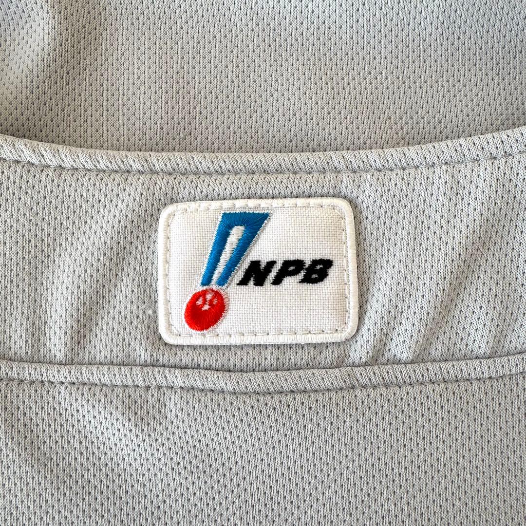 実使用　東北楽天ゴールデンイーグルス　球団支給　ユニフォーム　ジャージー　NPB