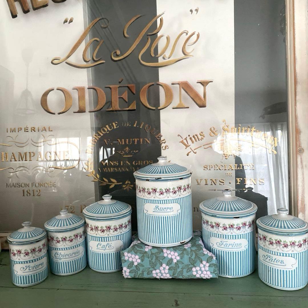 フランスアンティーク ホーロー キャニスター ローズバンド