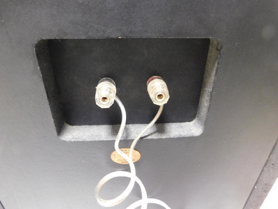 JBL Model 4301B　目立つキズのない美品　音出し確認済