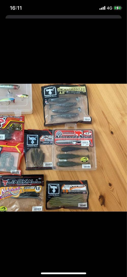 バス釣り　ワーム&ルアー　セット