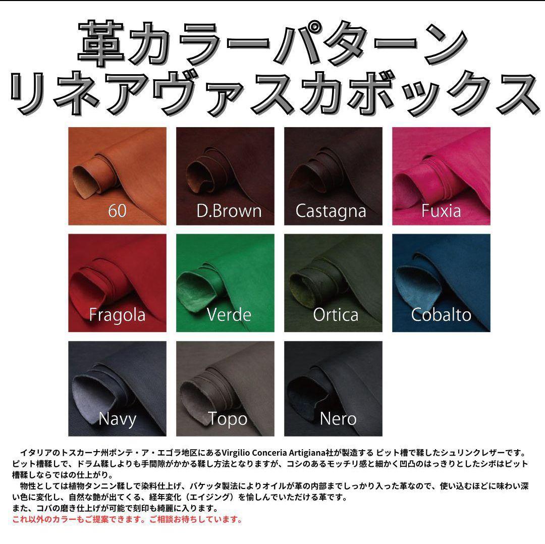 本革レザー iPadminiケース イタリアンレザー グリーン