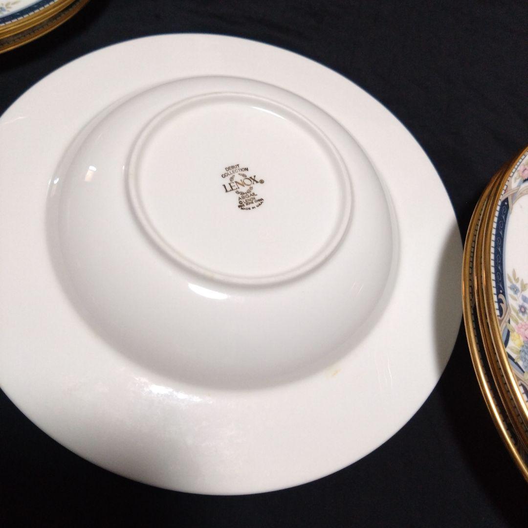 未使用　LENOX ABIGAILプレート4枚×4セット　お祝い
