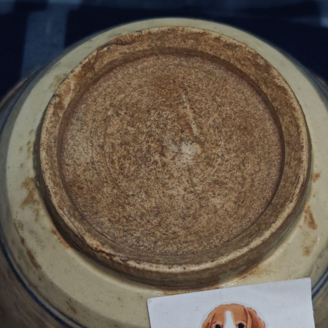 古安南雨漏り手茶碗(元箱、包み古布付)