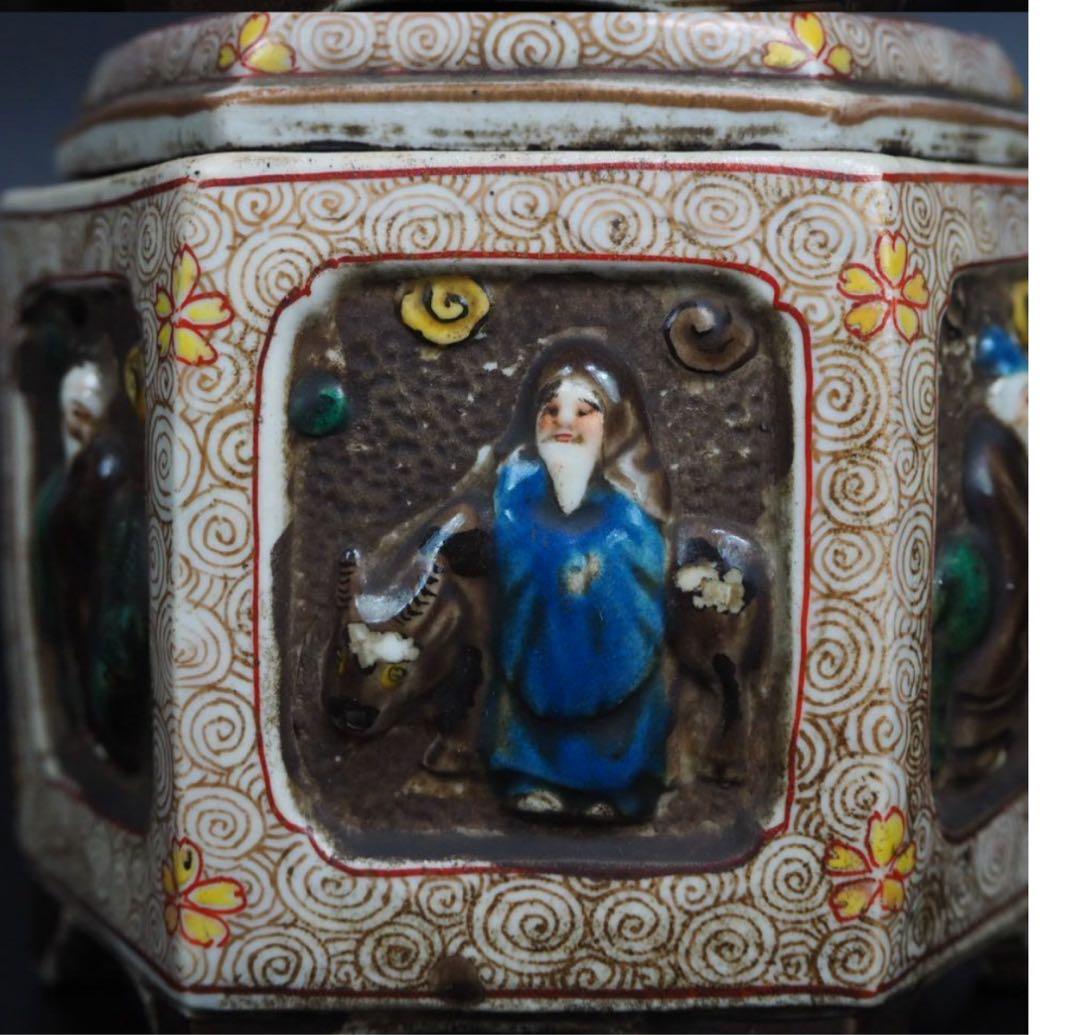 送料無料　江戸時代後期　九谷焼『角福』銘　獅子紐六角香炉　本物保証　木箱