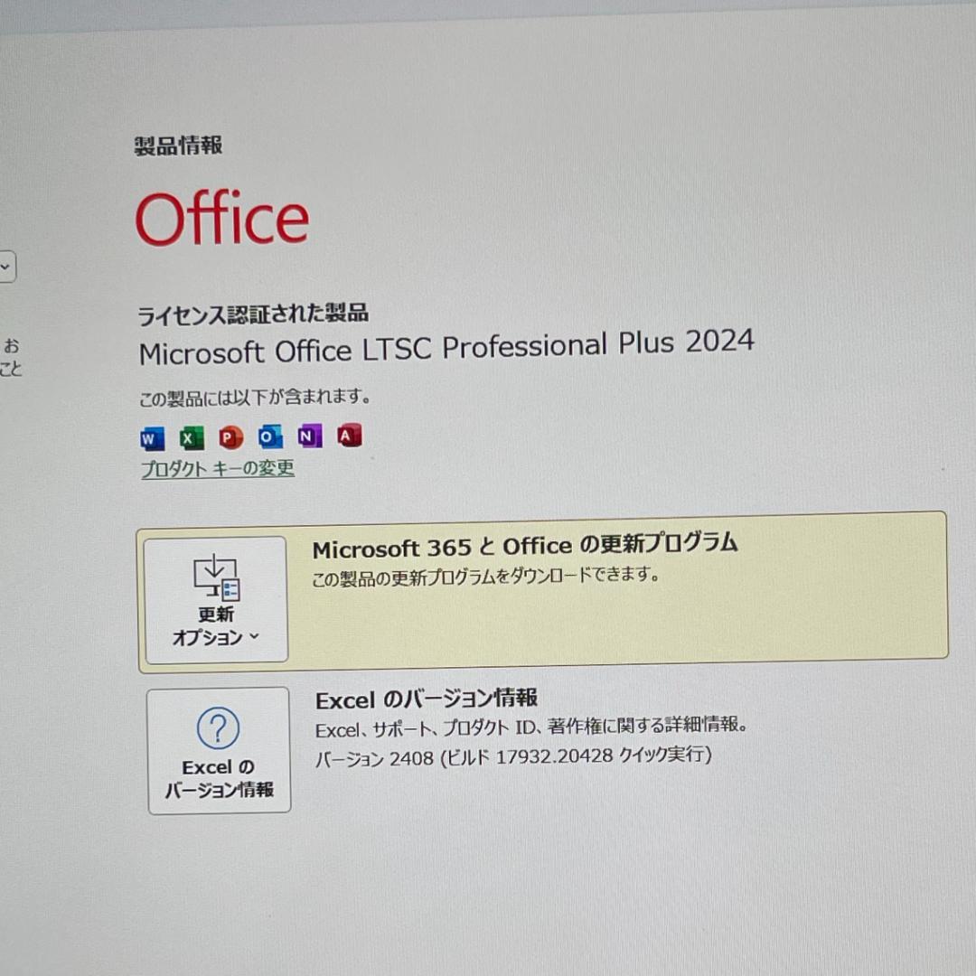 【ほぼ未使用】 ThinkPad X13 Gen 2 | タッチパネル