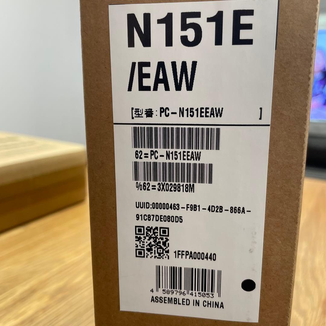 LAVIE N15 N151E/EAW パールホワイト PC-N151EE 新品