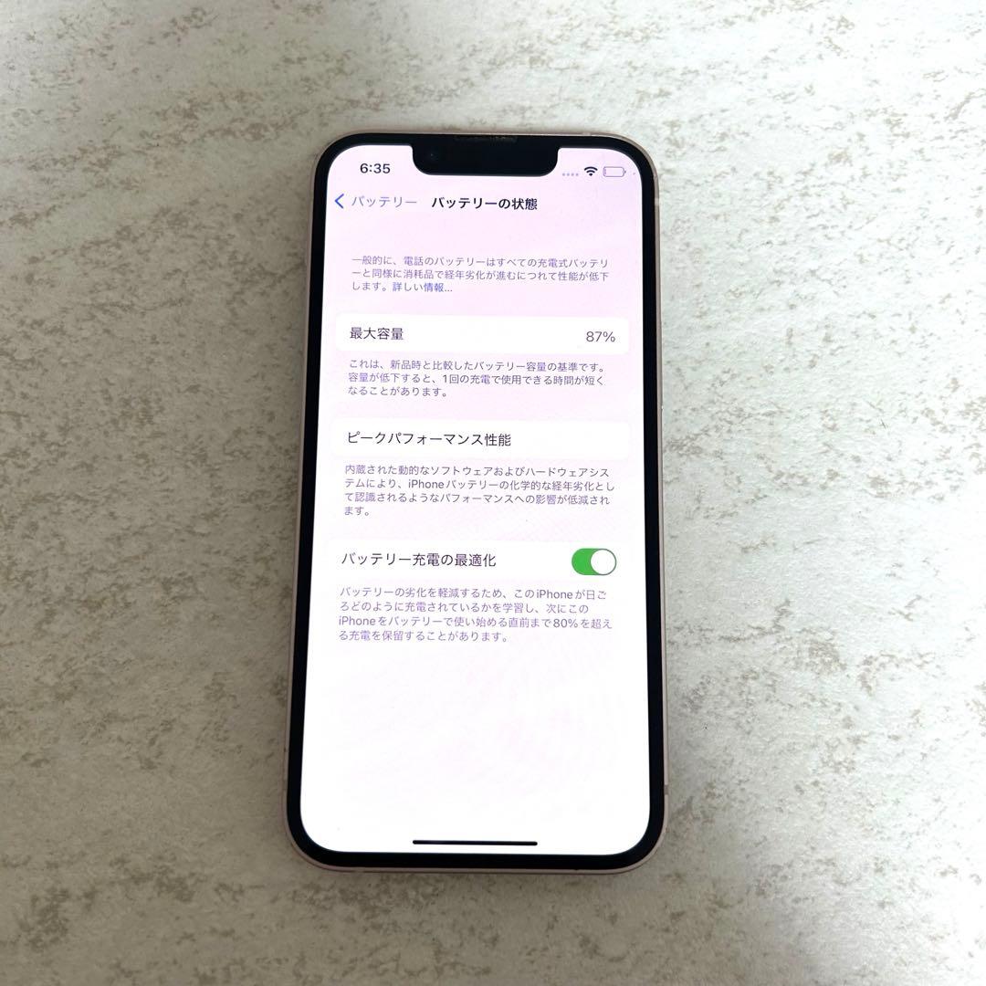 Apple iPhone 13mini 256GB ピンク　SIMフリー87%