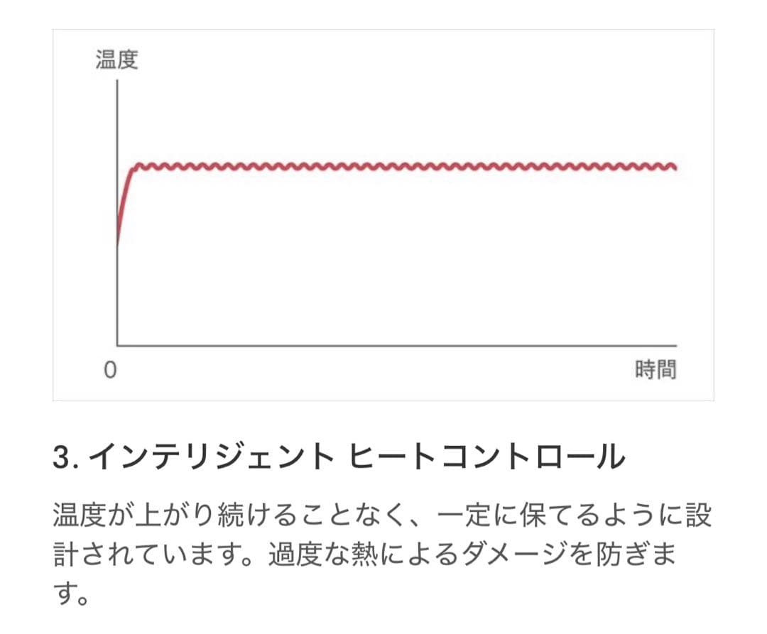 DysonSupersonicNural™Shineヘアドライヤーシャンパンロゼ