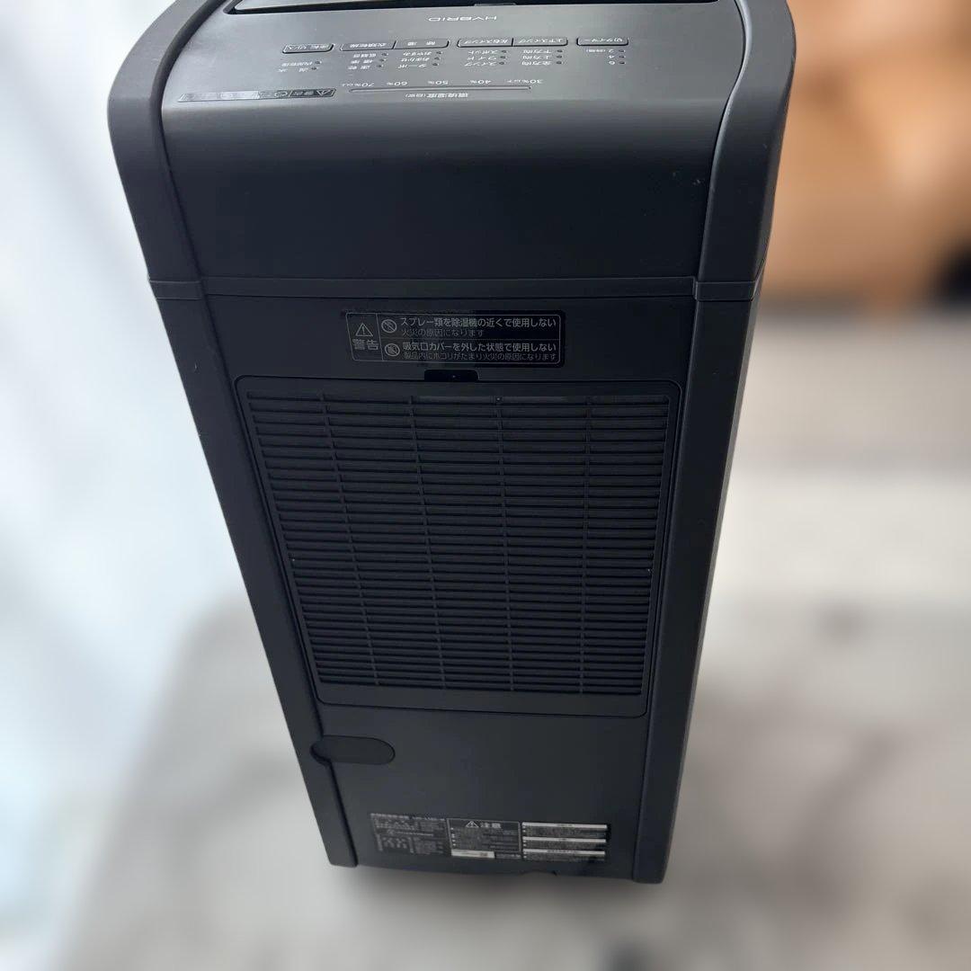 2023年製　アイリスオーヤマ　ハイブリッド衣類乾燥除湿機　除湿機