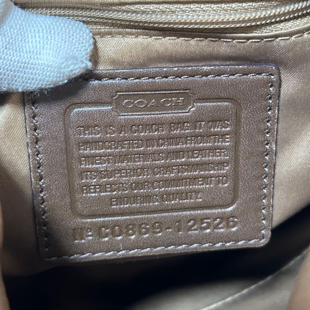 バッグ Coach Signature Patch Work Denim Bucket