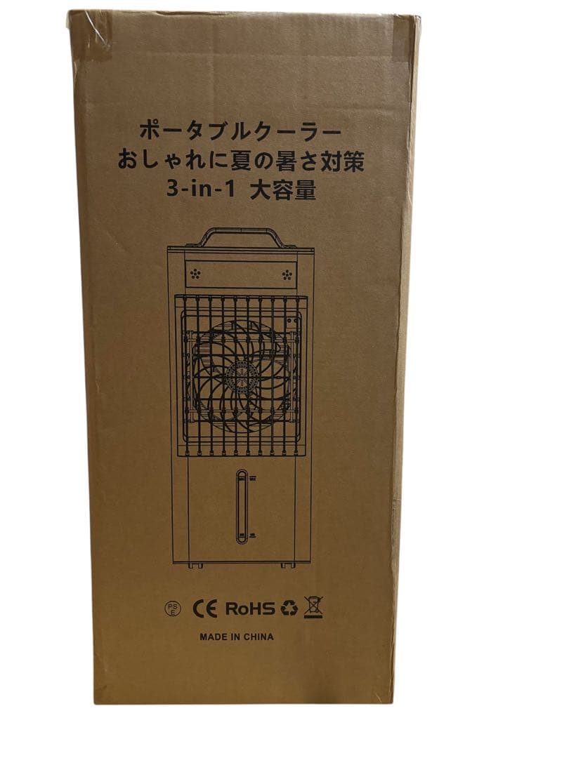 スポットクーラー ポータブルクーラー2025年夏新開発 瞬間冷却 10L大容量