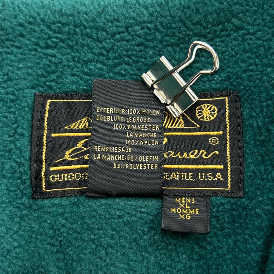 こ*け様 80s〜　USA製　ウォームアップジャケット　エディーバウアー　古着