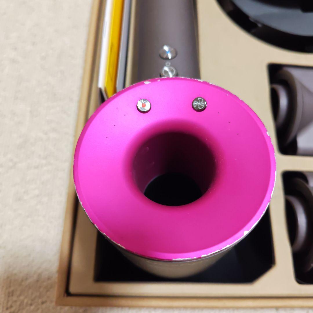 ダイソン HD03-ULF-IIF ヘアードライヤー