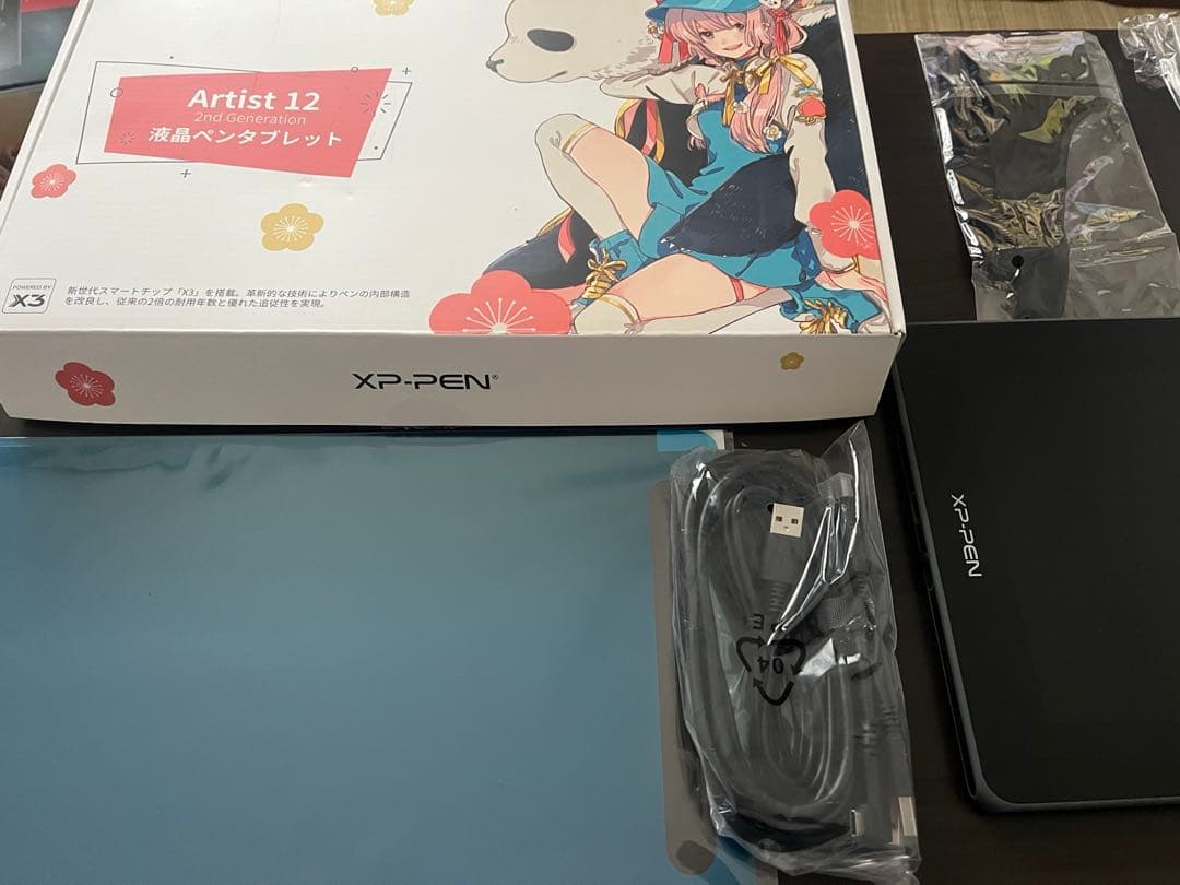 XP-Pen Artist12 2nd 液タブ