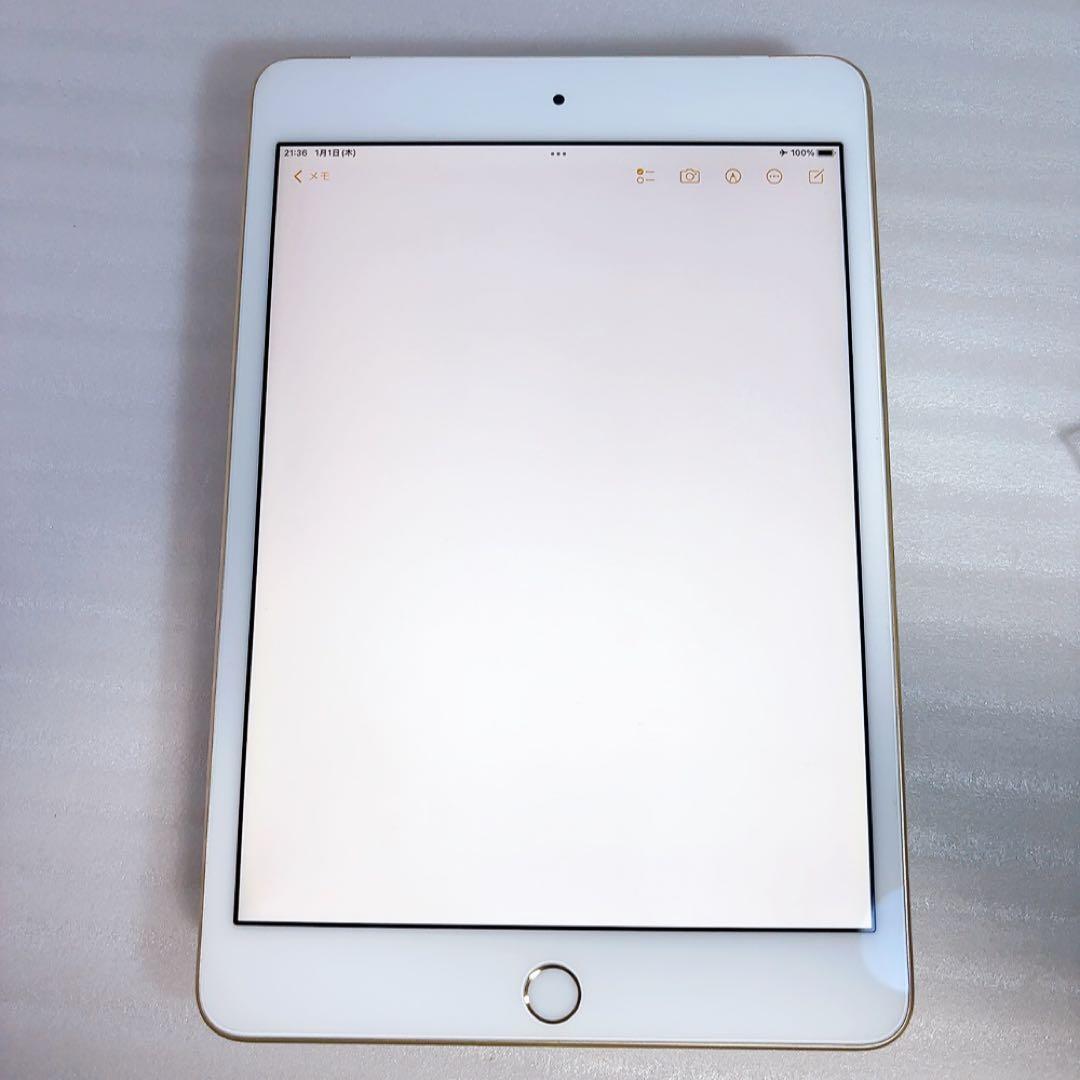 即日発送！Apple ipad mini4 【SIMフリー】