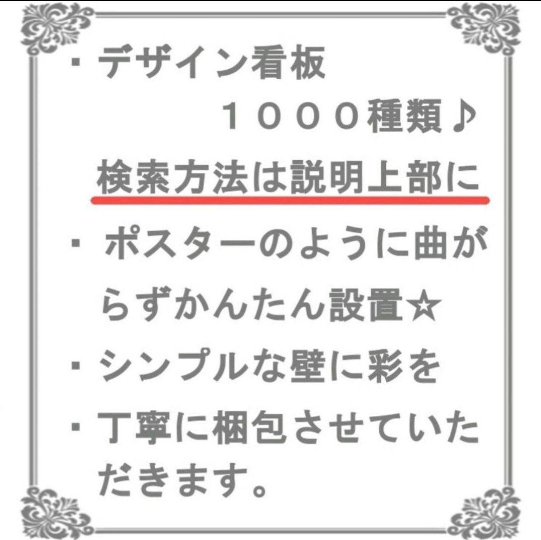 デザイン看板A4】コーヒーフランス★アートパネル北欧ブリキ看板アメリカン雑貨パリ