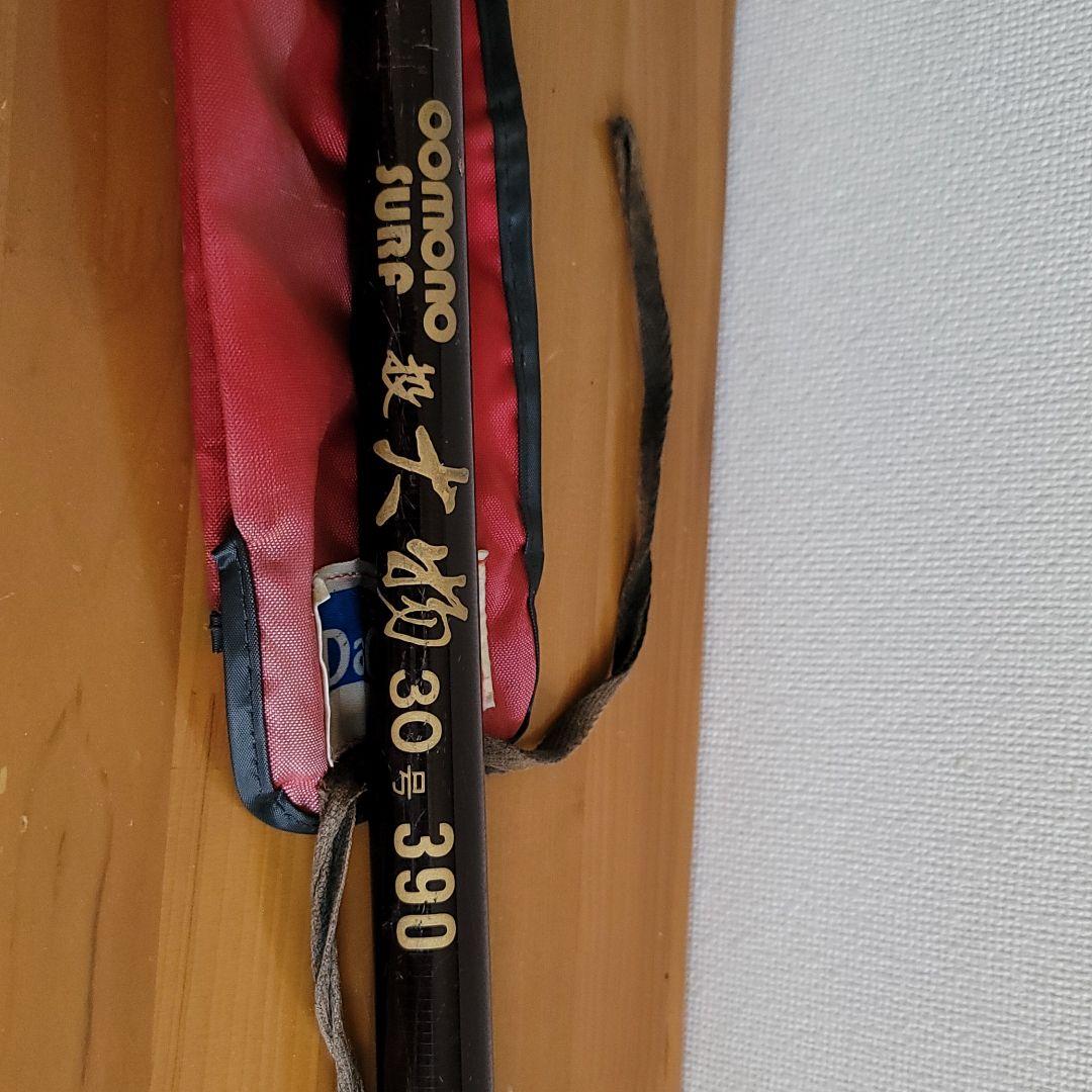 投釣大物30号