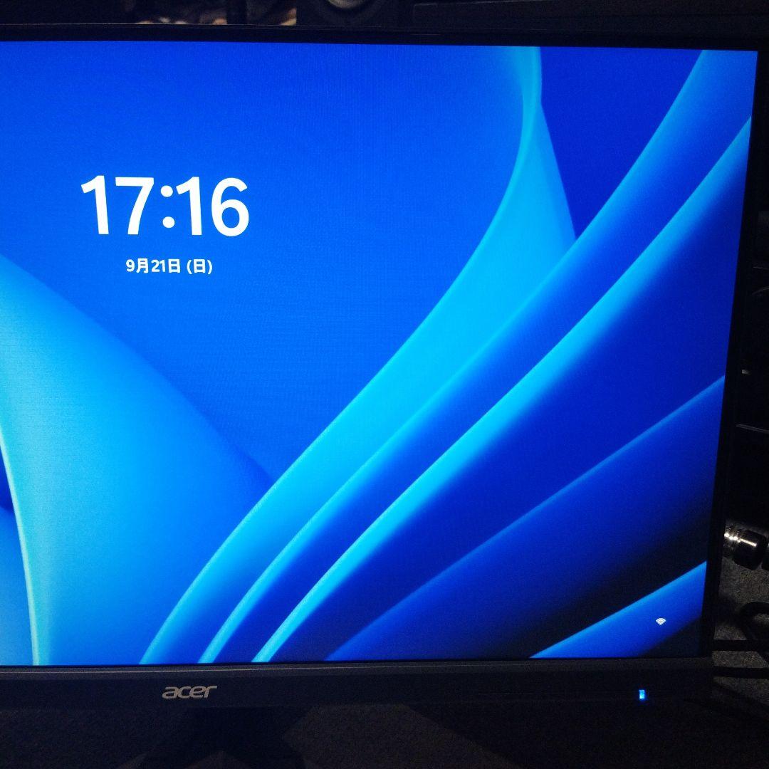 ディスプレイ・モニター本体 Acer KG241YU bmiipx WQHD144hz