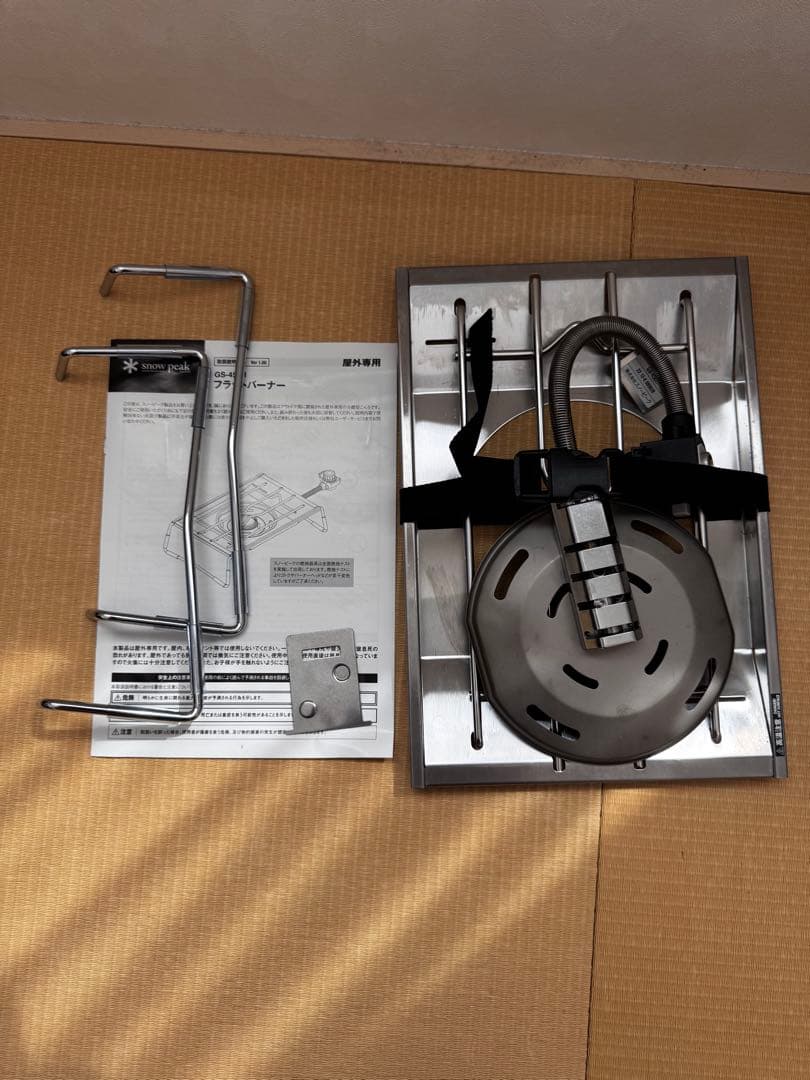 IGT テーブル ロング6種9点セット スノーピーク フラットバーナー