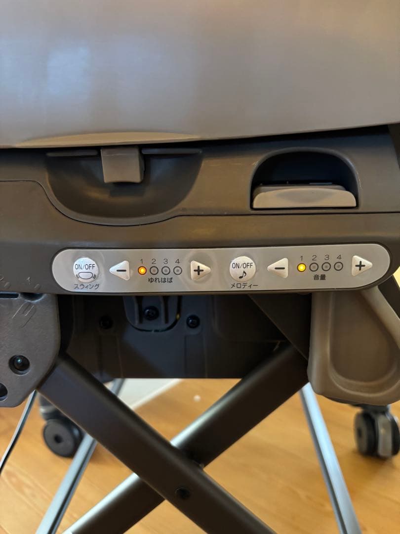 Combi ネムリラ AUTO SWING BEDi EG ハイローチェア 電動