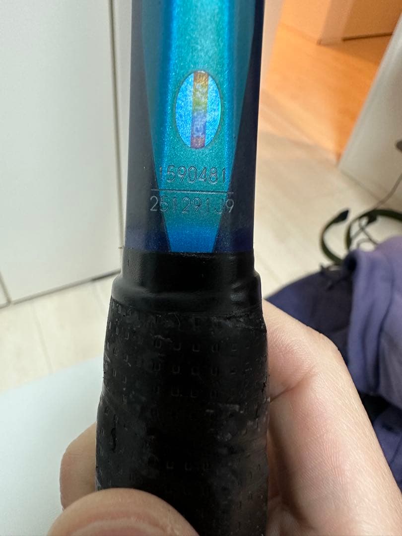 YONEX EZONE 98 硬式テニスラケット ISOMETRIC O.P.S