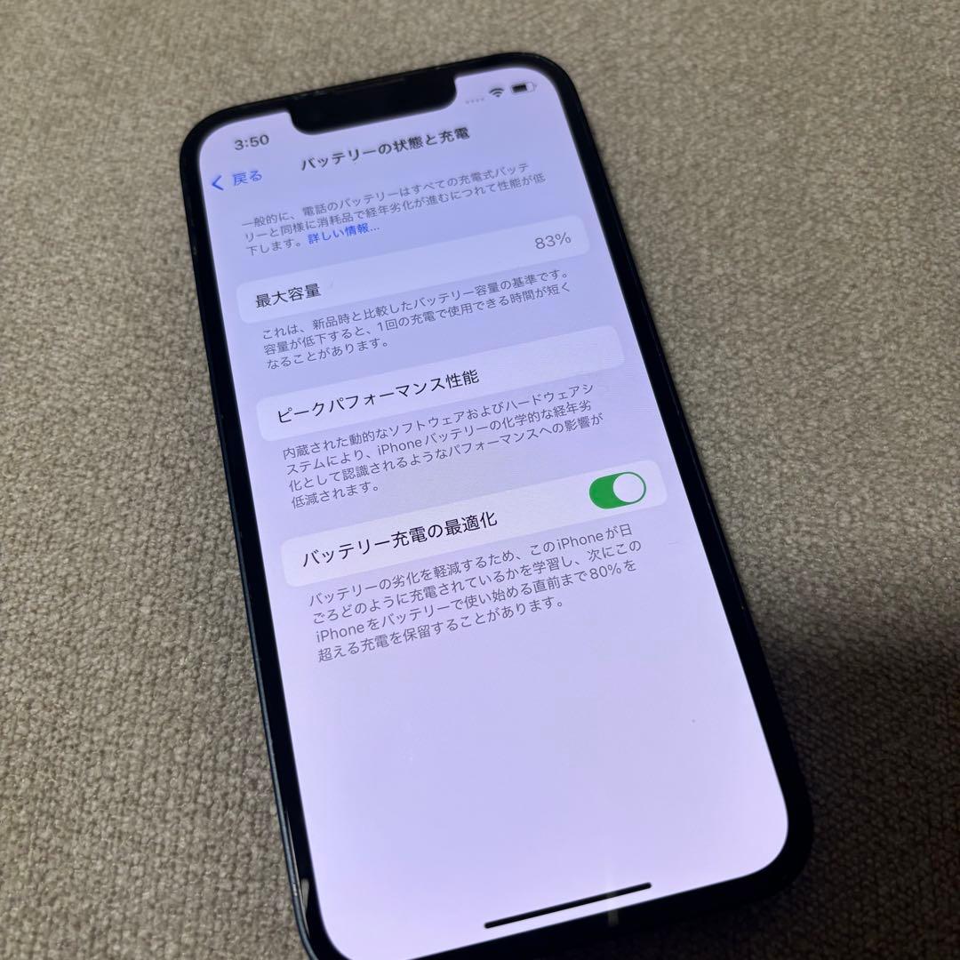 iPhone 13 mini 128GB SIMフリー　ミッドナイト