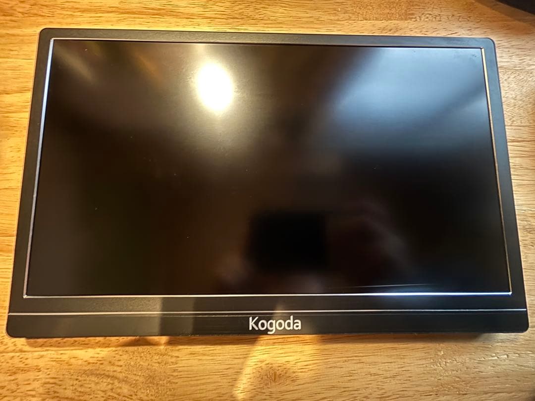 Kogoda モバイルモニター13.3インチ ポータブルモニター ２枚セット