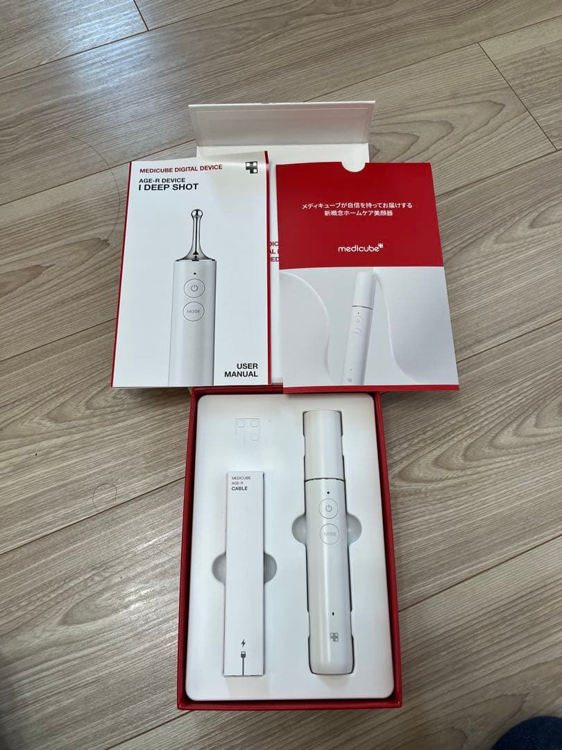 メディキューブ　AGE-Rアイショット