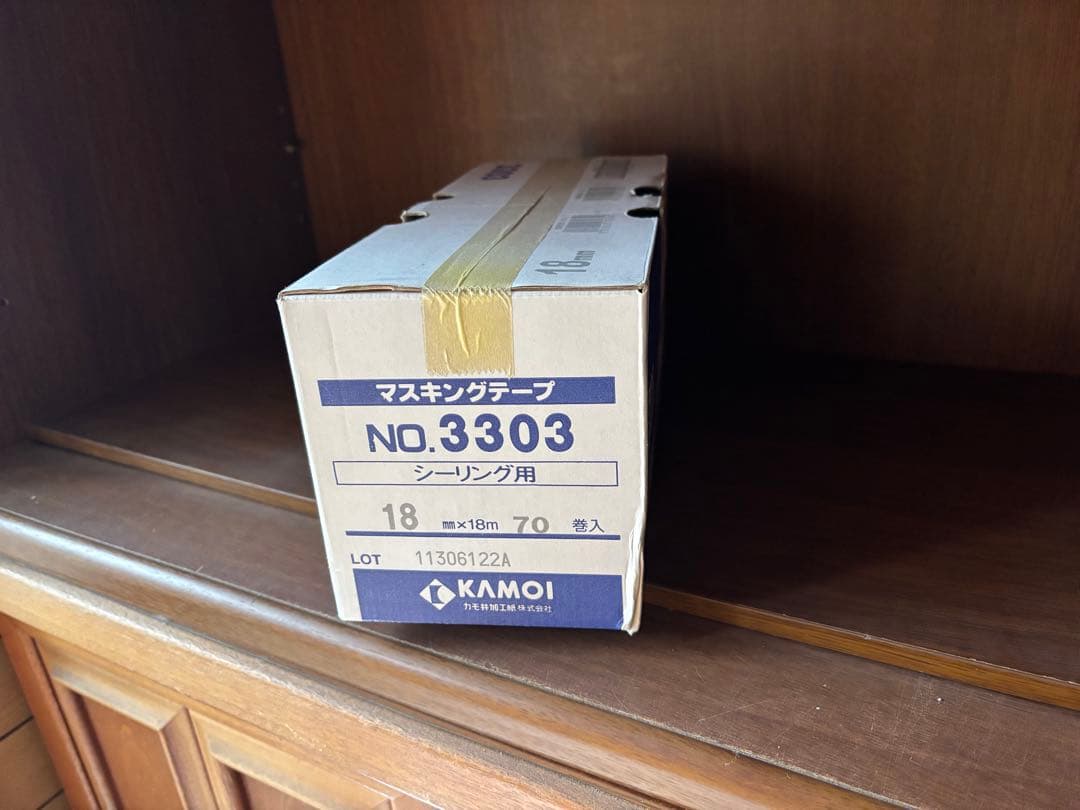 カモイ　マスキングテープ