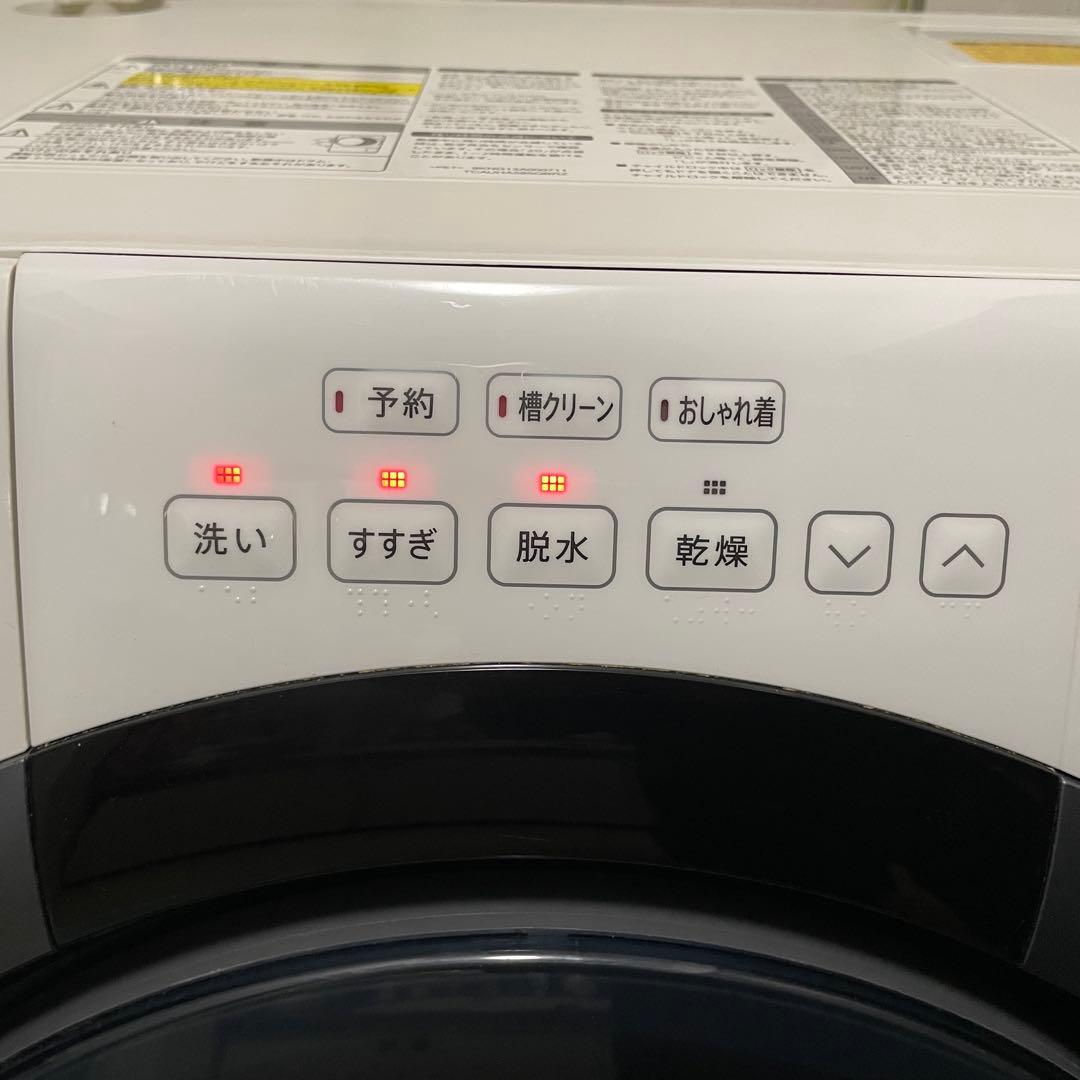 洗濯機 H