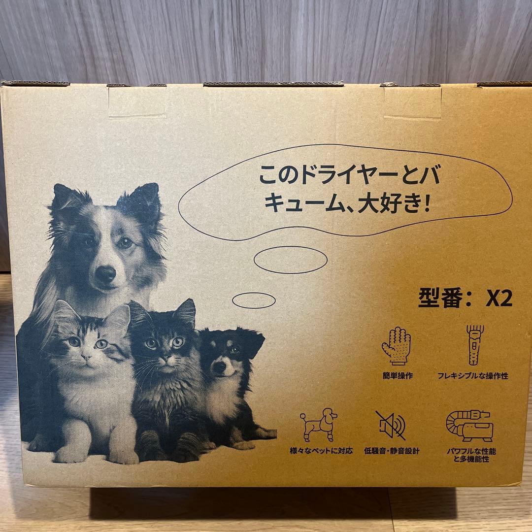 猫犬用バリカン ペット用バリカン猫美容器 ペットグルーミングセット 超強力吸引