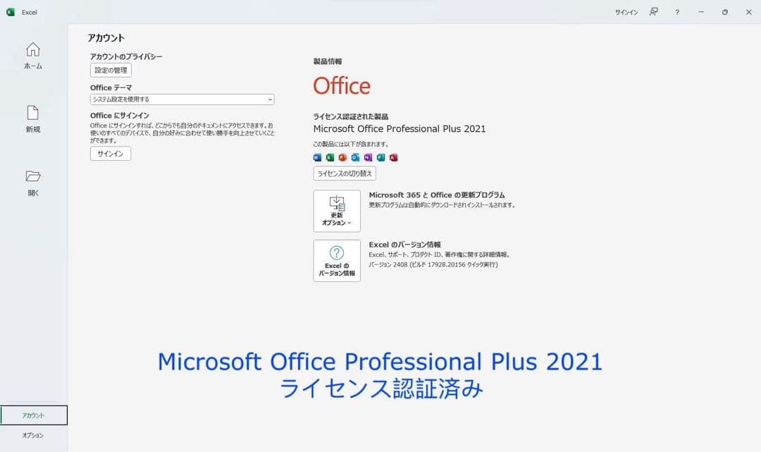 累積940H Latitude 3520 16GB office BT100%