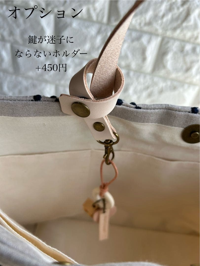 ホロロ