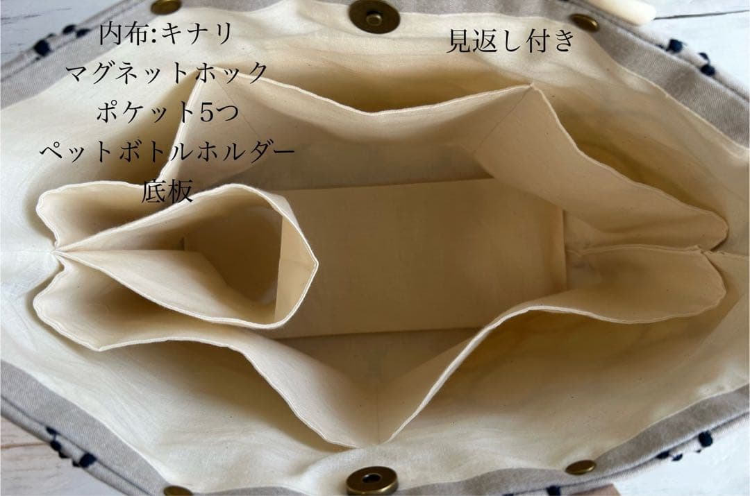 ホロロ