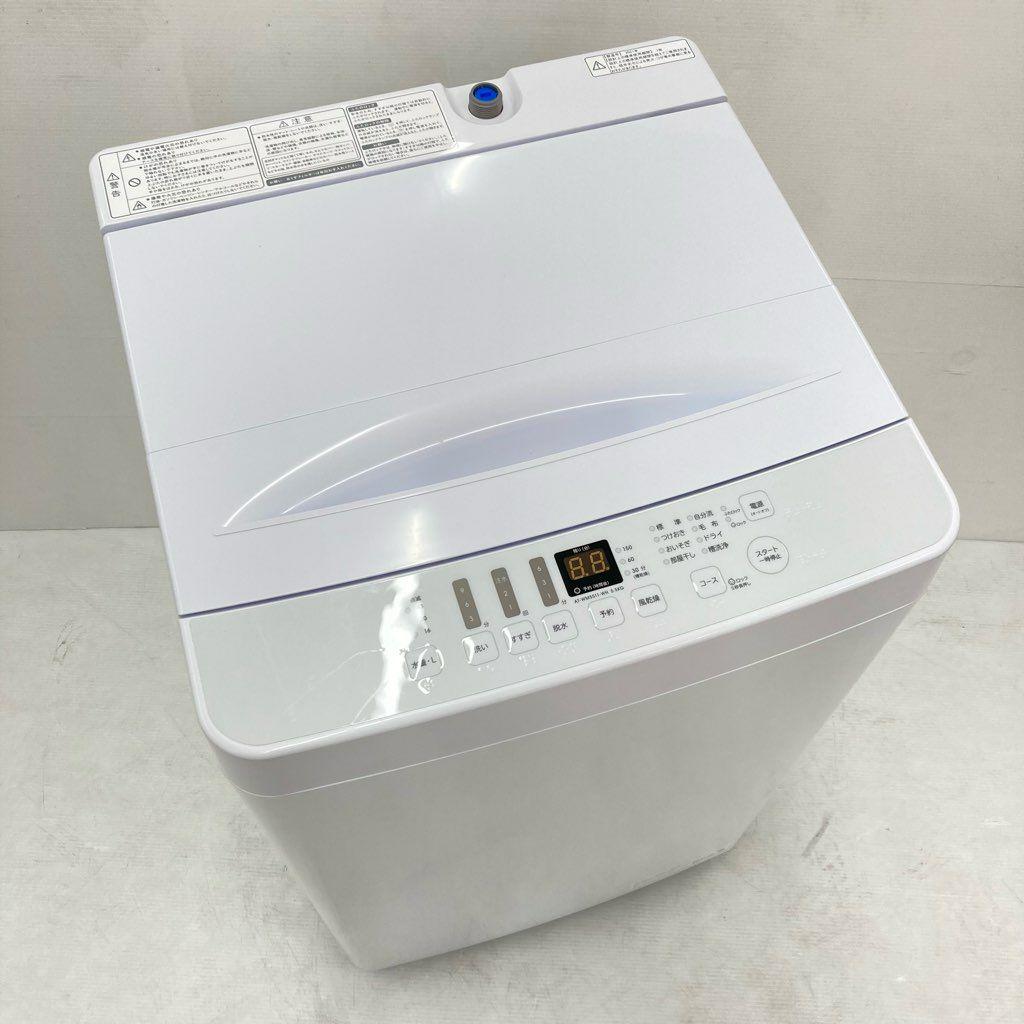 高年式！１人暮らし家電３点セット！福岡市内一部配達無料！