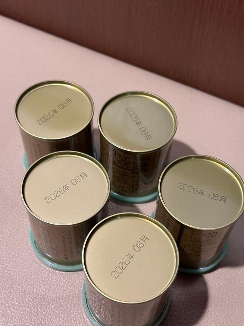 NEWDATE【山政小山園 宇治抹茶】抹茶 松風 30g×5 matsukaze