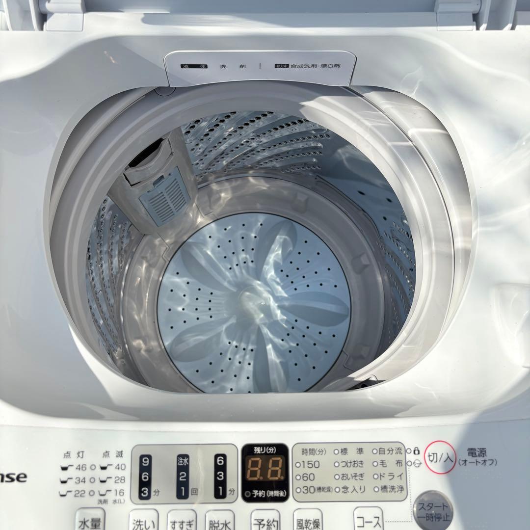 ハイセンス2023年冷蔵庫洗濯機セット　一人暮らしセット　分解洗浄済み