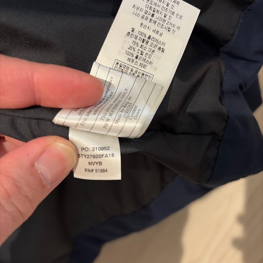 Patagonia ジャクソングレイシャー ダウンジャケット ネイビー M