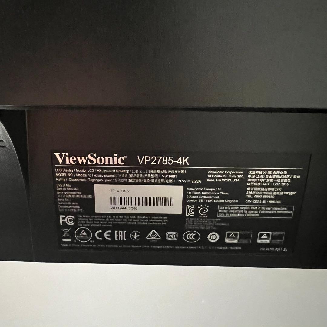 VP2785-4K 27型 4K IPSカラーマネージメントモニター　2019年