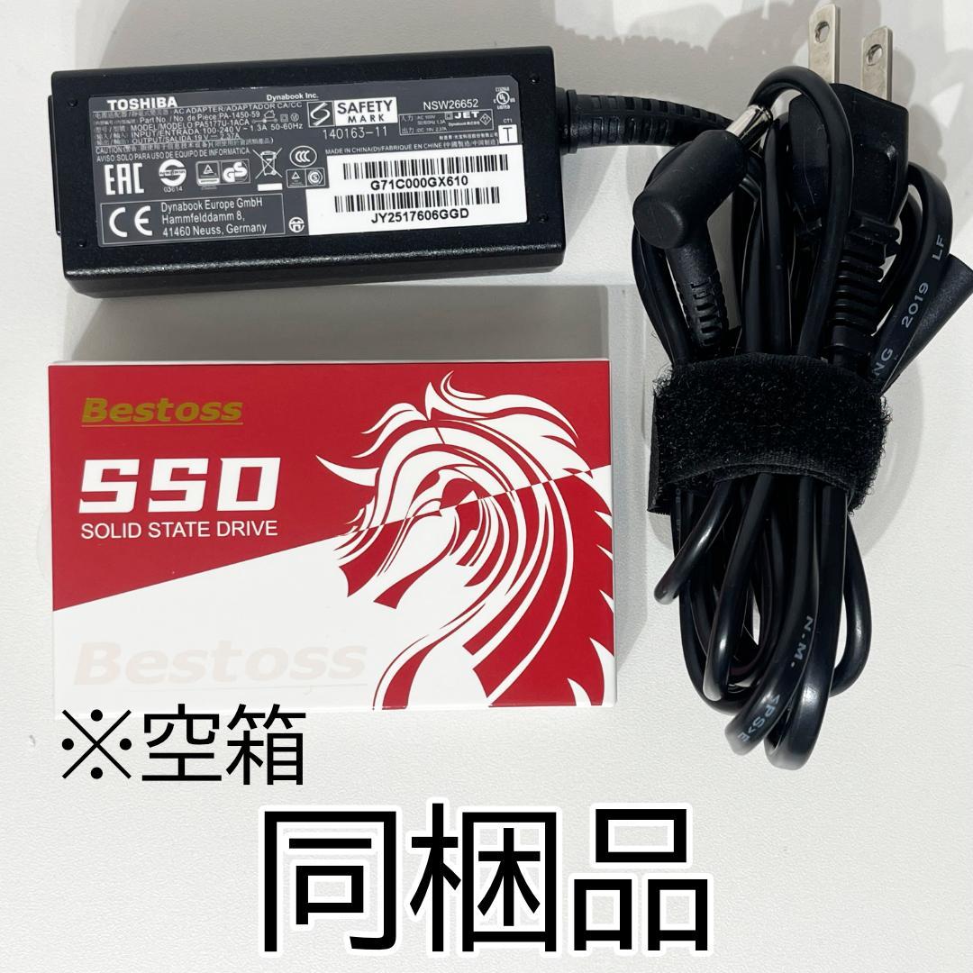 第10世代i5 新品SSD512GB メモリ16GB IGZO液晶13.3インチ