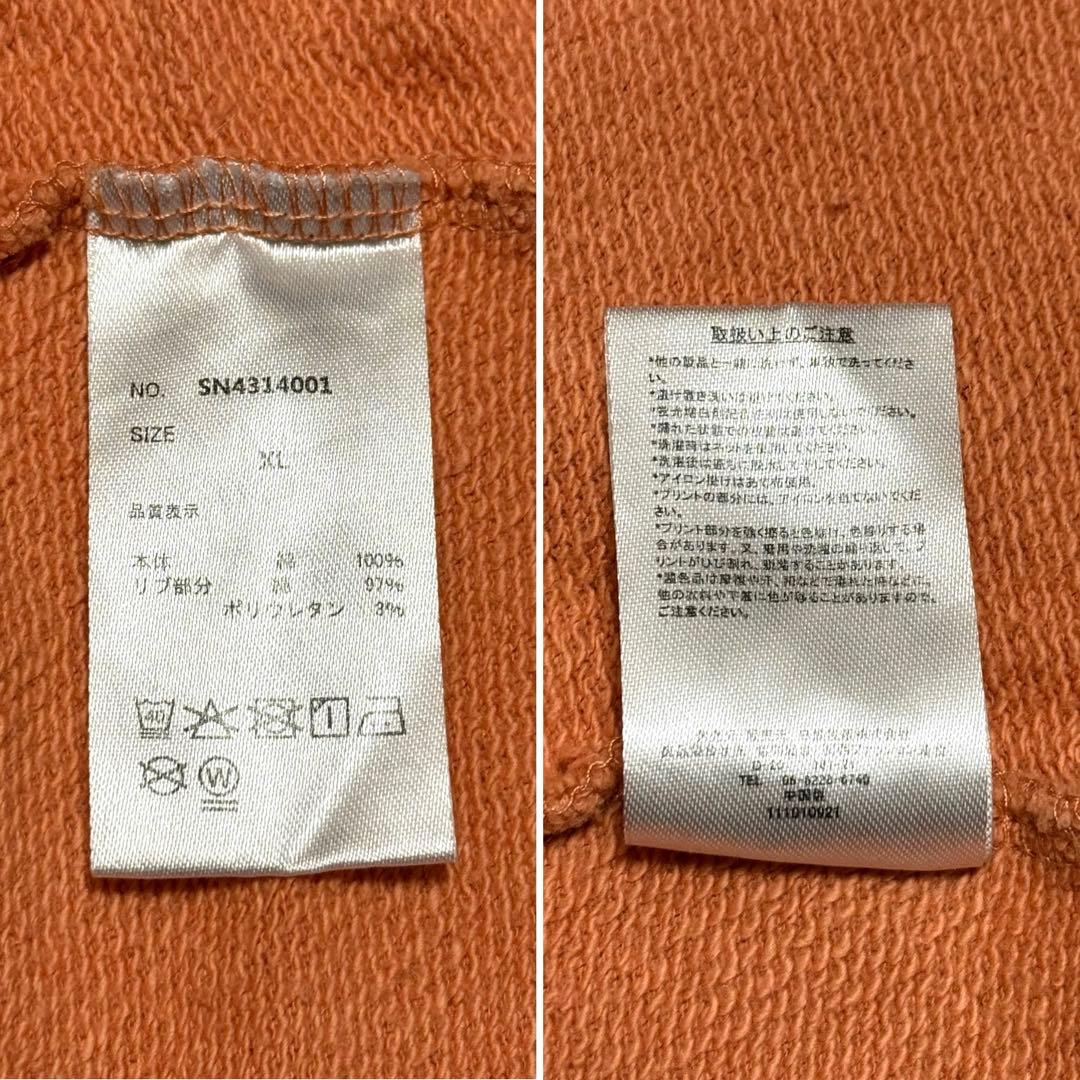 希少XL 00's PEANUTS PIGPEN スウェット ピグペン グランジ