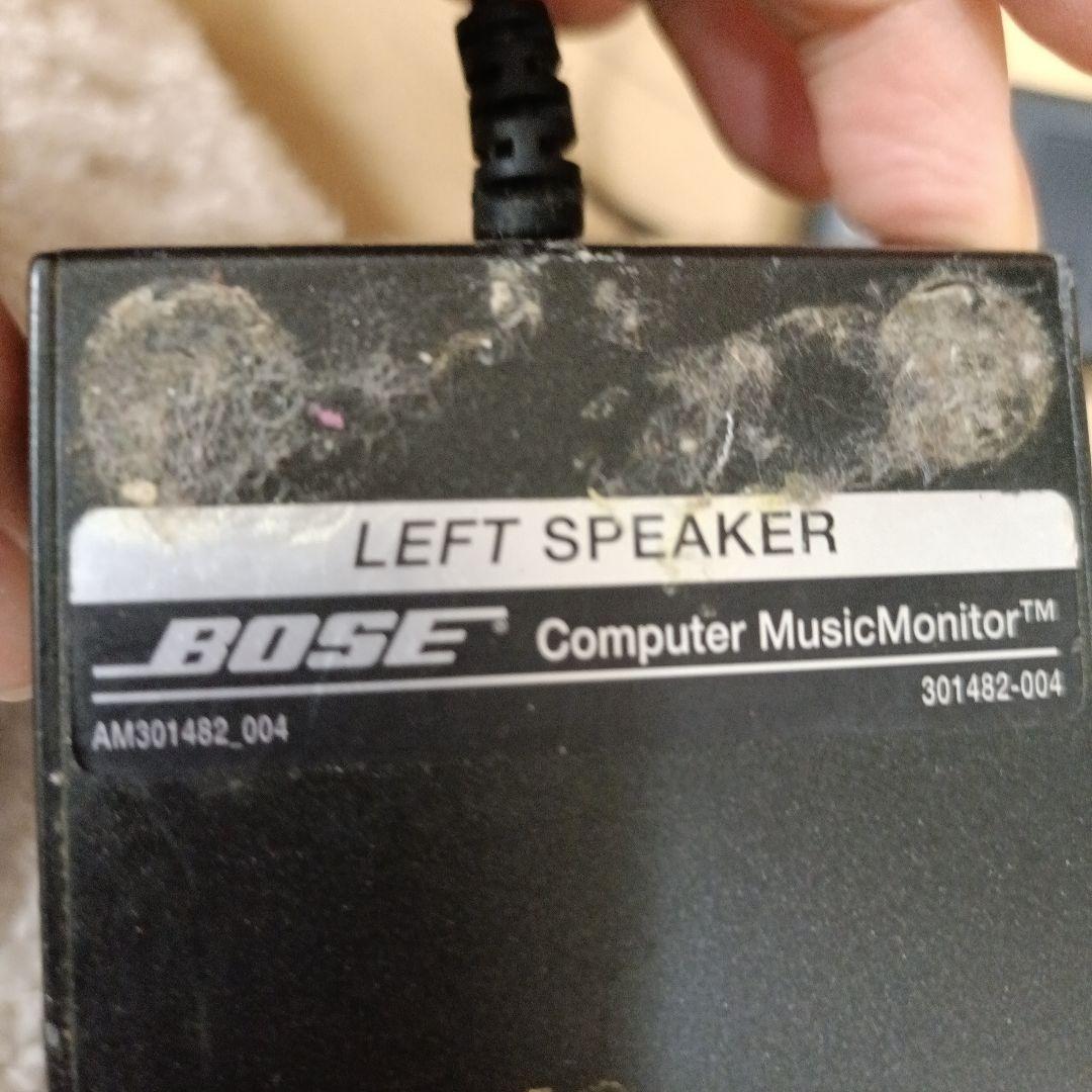 Bose スピーカーセット 本体