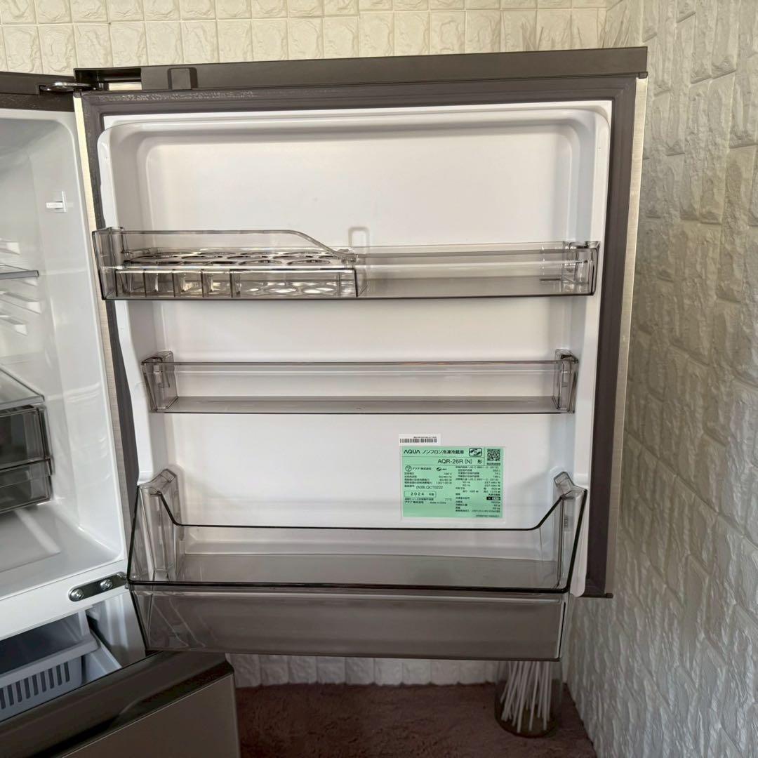 ふるふる ✨アクア　冷蔵庫　AQR-26R（N）　2024年　美品
