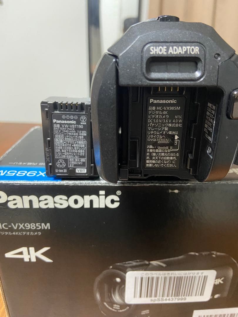 【ジャンク品】Panasonic HC-VX985M 4Kビデオカメラ本体