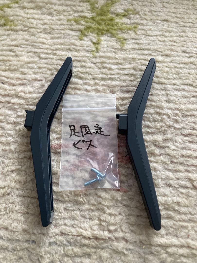 LG スマート液晶テレビ