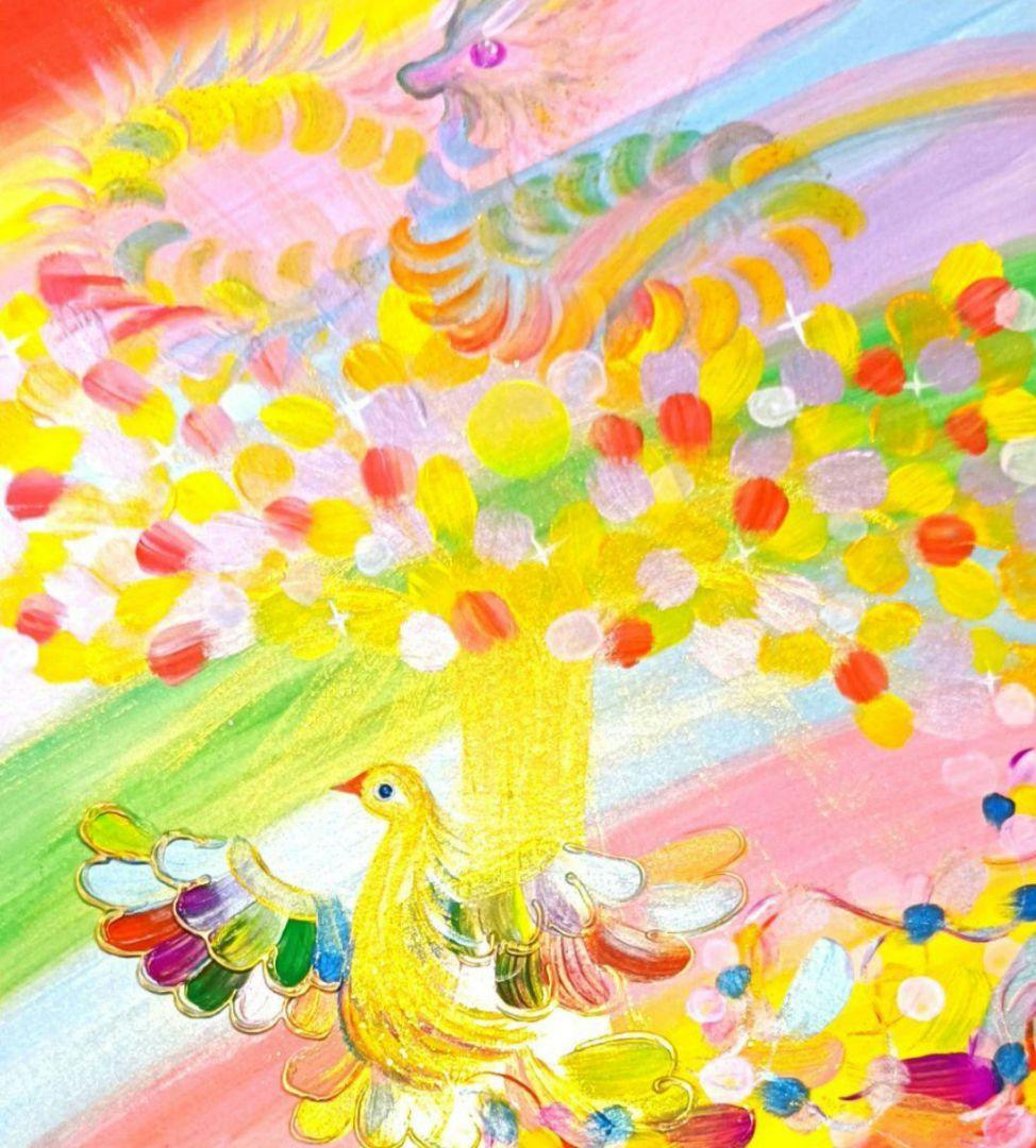 　❀金富士梟の集い❀