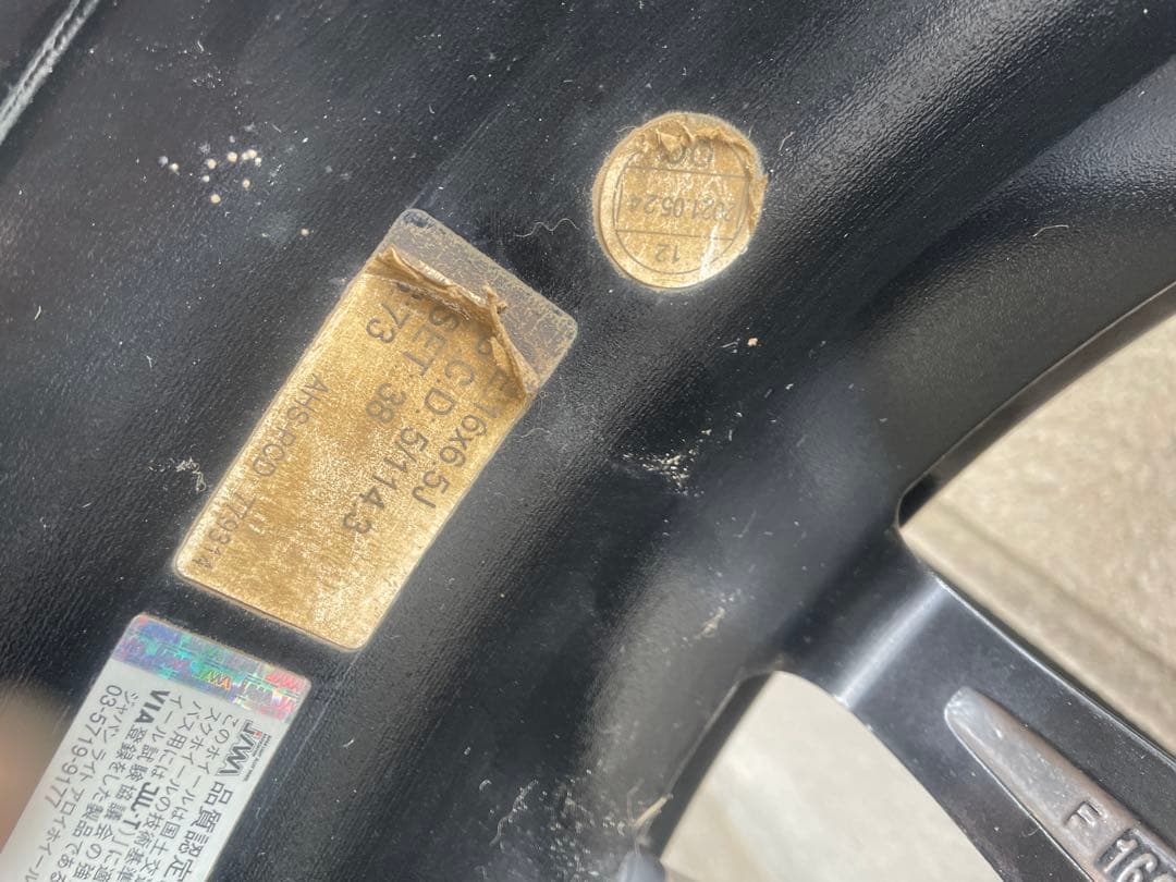 ブリザックVRX 205/65R16 タイヤ ホイール セット